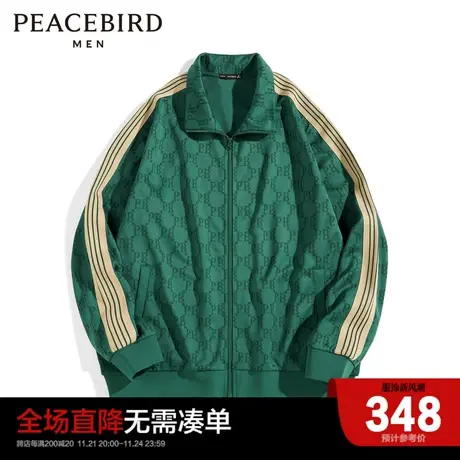 太平鸟男装 23年春季新款老花满印拉链卫衣B1BFD1248图片