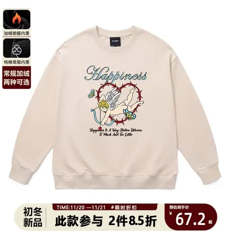 情侣卫衣vintage美式复古天使印花欧美高街大版厚薄款上衣外套冬商品大图