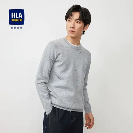 HLA/海澜之家圆领套头长袖针织衫23秋新款商务休闲弹力提花上衣男商品大图
