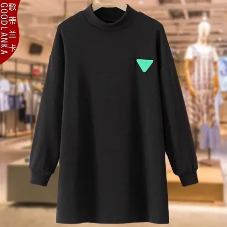 加肥加大码女加绒卫衣中长款宽松显瘦年轻气质妈妈冬季加厚打底衫图片