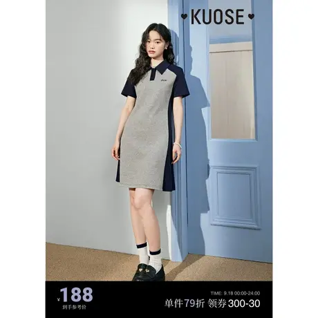阔色撞色polo领运动风连衣裙女2023新款夏季正肩收腰短款裙子图片