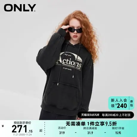 ONLY2023秋季新款时尚潮流休闲字母连帽宽松卫衣女图片