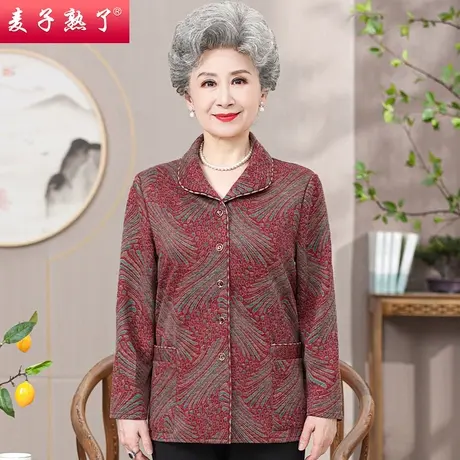 2023秋季新款中老年人女奶奶装开衫上衣服阔太太妈妈装开衫外套图片
