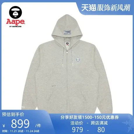 Aape旗舰店男装秋冬猿颜徽章纯色休闲连帽薄绒卫衣外套A314XAL图片
