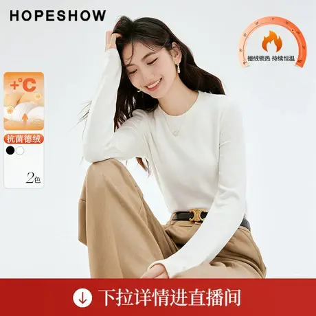 【直播专享】秋季德绒纯色小圆领套头针织衫90223300201红袖图片