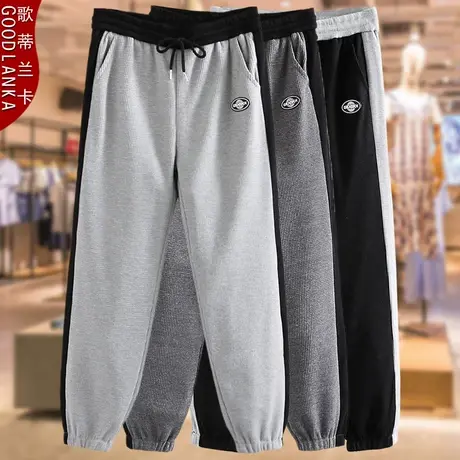 华夫格运动裤女妈妈春秋2022新款秋冬休闲裤中年加肥加大码卫衣女商品大图