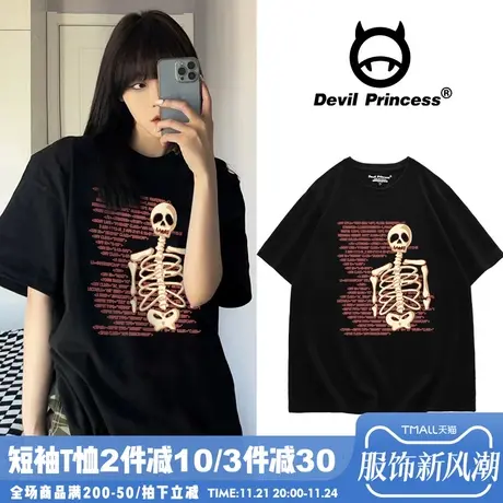 欧美风街头hiphop嘻哈风黑色T恤女短袖宽松oversize半袖ins潮上衣商品大图