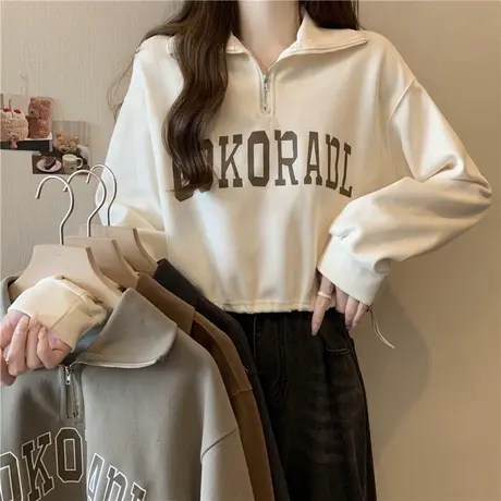 半拉链POLO领卫衣女春秋薄款宽松抽绳下摆小个子短款长袖上衣服潮商品大图