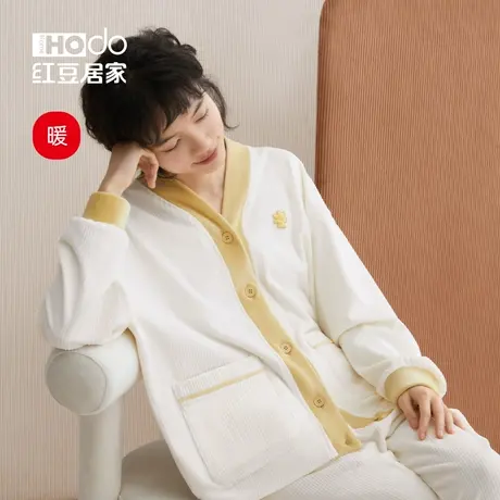 红豆睡衣冬季女款套装海岛绒可外穿薄款珊瑚绒家居服暖感新款商品大图