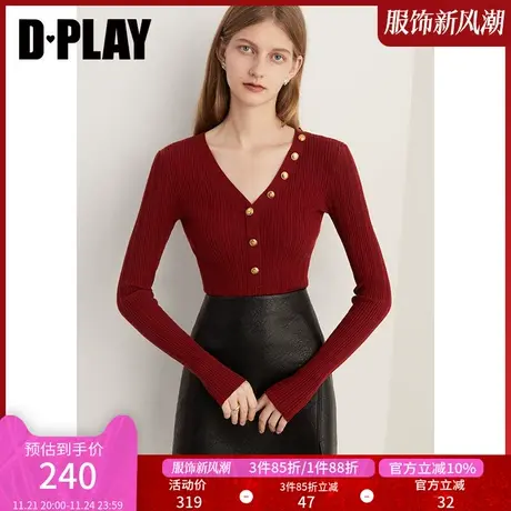 DPLAY春法式红色不对称V领定制金属纽扣修身针织衫毛衣显瘦上衣女图片