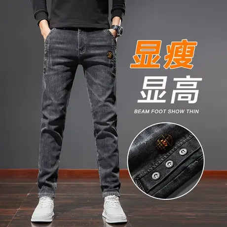 2024年新款弹力修身休闲牛仔裤秋冬款男士高端水洗男裤子春季男装商品大图