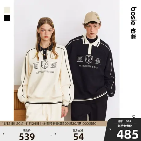 【商场同款】【小王子】bosie2023冬新款长袖POLO衫男情侣撞色潮图片