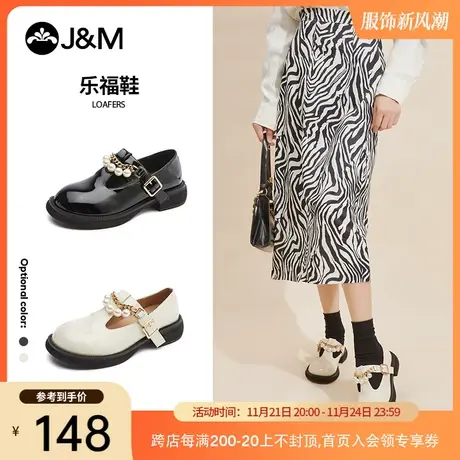 jm快乐玛丽乐福鞋女2021秋季新款黑色复古玛丽珍鞋厚底jk鞋小皮鞋商品大图
