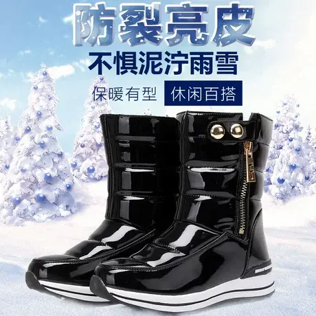 2023新款欧美雪地靴女加绒棉鞋保暖冬季短靴学生平底加厚女鞋防滑商品大图