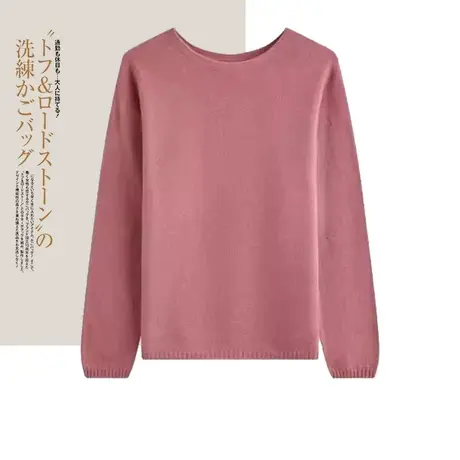 享永子【100%绵羊毛】26支12针 横机位一线成衣圆领无缝羊毛衫图片