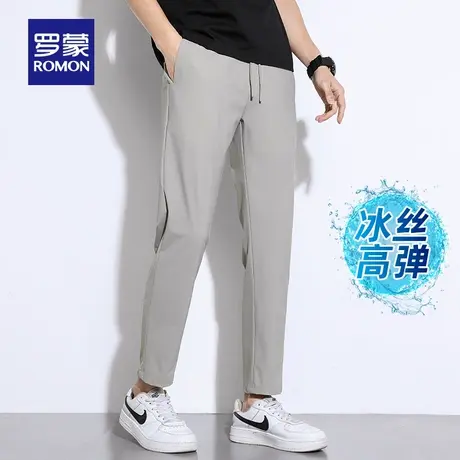 【冰丝速干】罗蒙裤子男士2023夏季九分裤薄款凉感休闲时尚裤男装图片