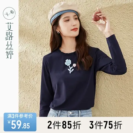 艾路丝婷立体花朵长袖T恤女2023秋季新款木耳边修身圆领百搭上衣商品大图