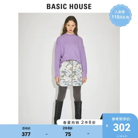 Basic House/百家好女装冬韩风针织衫温暖时尚套头上衣HTKT728A图片