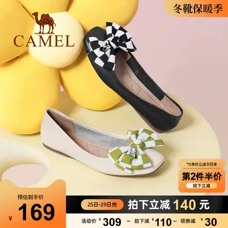 骆驼女鞋2023春季新款浅口牛皮革真皮方头平跟百搭单鞋女平底鞋图片