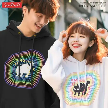 悦游 迷幻线条 猫耳套头连帽加绒卫衣男炫彩猫狗原创日系潮流图片