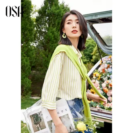 OSA欧莎轻薄条纹七分袖衬衫女夏季2023年新款多巴胺减龄显瘦上衣商品大图