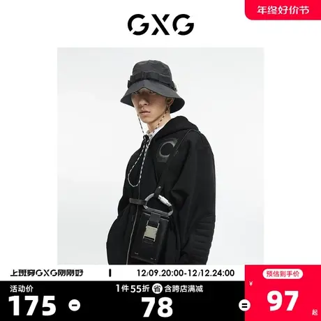 GXG奥莱 【生活系列】秋季商场潮流字母休闲时尚连帽拉链卫衣商品大图