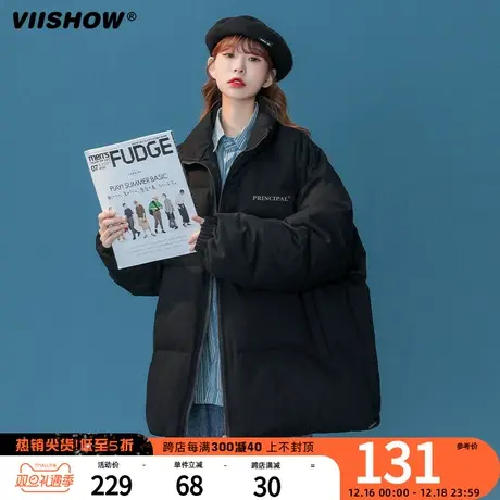 VIISHOW复古高级感棉服男款冬季加厚面包服外套潮牌印花保暖棉衣商品大图