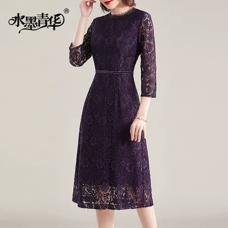 水墨青华2024连身裙春装新款连衣裙百搭打底裙中长款修身蕾丝裙商品大图