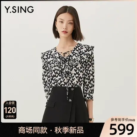 【商场同款】Y.SING衣香丽影2023秋季新款碎花雪纺衫YSY21307206图片