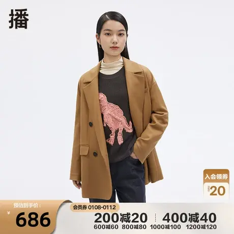 播春季新款羊毛休闲通勤气质高级茧型落肩西装女BDP3XD0400图片