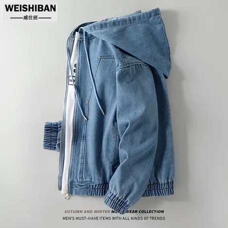 2024春季新款连帽复古水洗牛仔外套男潮牌高街工装设计感小众夹克图片