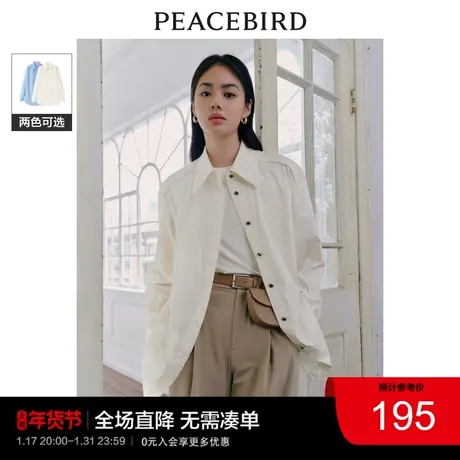 太平鸟印花宽松廓形长袖衬衫外套女2023秋装外套式女士衬衫奥莱图片