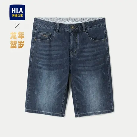 HLA/海澜之家中华龙牛仔中裤24春夏新款五袋款舒适耐穿有型裤子男商品大图