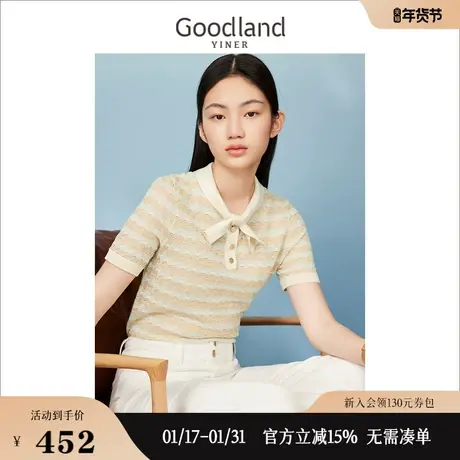 Goodland美地女装2023夏季条纹波浪提花蝴蝶结领短袖针织衫商品大图
