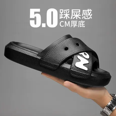 拖鞋男夏季外穿防滑踩屎感厚底耐磨居家凉拖男款户外运动沙滩凉鞋商品大图