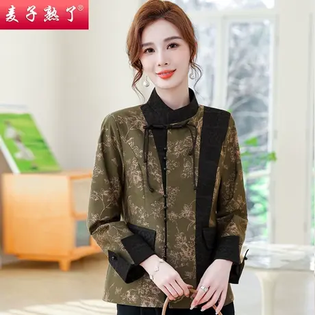 妈妈春装2024新款外套短款洋气质阔太太秋小个子上衣中老年人女装商品大图