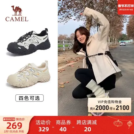 骆驼运动鞋丑萌鞋2024春季新款女跑步运动鞋户外登山鞋徒步老爹鞋商品大图