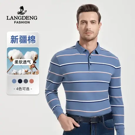浪登2023秋冬男士长袖t恤新款中年休闲撞色翻领打底条纹polo衫男商品大图