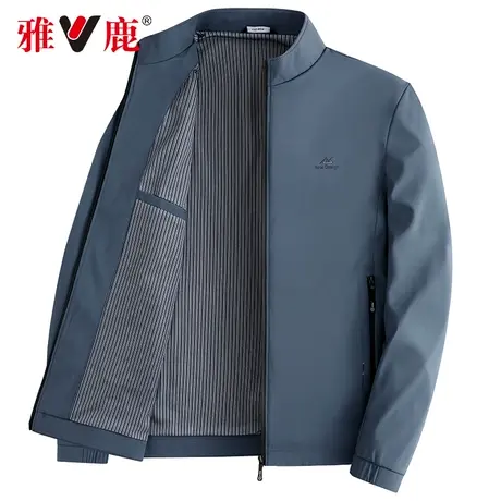 雅鹿男士夹克外套防风2024新款春秋季商务休闲立领爸爸秋装茄克衫图片