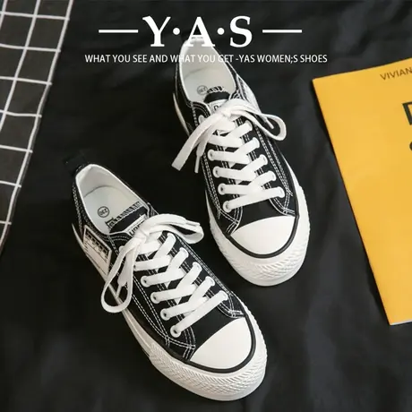 厚底低帮帆布鞋女ins学生潮流板鞋2024春夏新款百搭韩版休闲潮鞋商品大图
