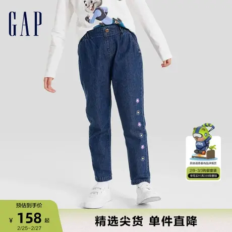 Gap女童春秋纯棉花苞锥形裤合身萝卜裤儿童装洋气撒欢裤810804商品大图