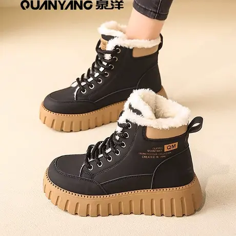 女鞋真皮雪地靴女2024冬季加绒保暖东北大棉鞋小码皮毛一体雪地靴商品大图