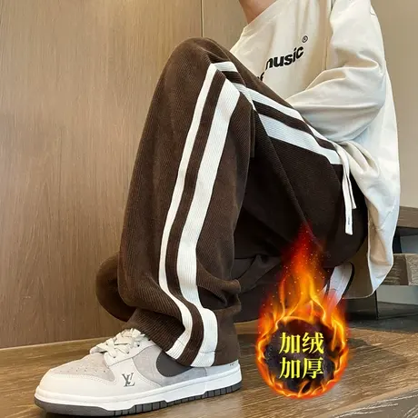 灯芯绒裤子男秋冬季潮运动加绒加厚直筒宽松潮牌垂感条纹休闲长裤图片