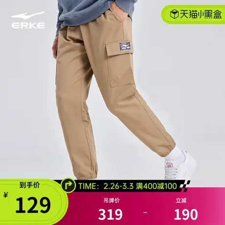 鸿星尔克男工装裤春季新款男士针织长裤休闲潮流百搭工装长裤商品大图