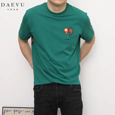 DAEVU夏季新款绿色趣味逗号潮胖子大号加肥加大码圆领男士短袖t恤商品大图
