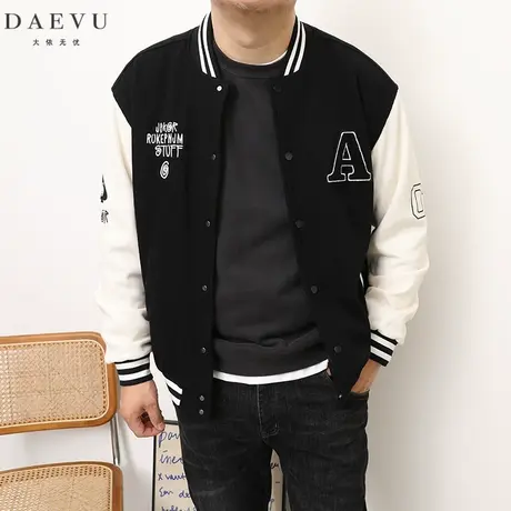 DAEVU春秋新款大号潮胖子加肥加大码男士短款针织棒球夹克外套商品大图