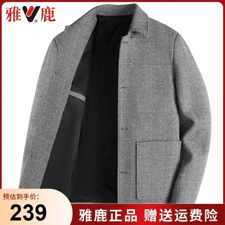 雅鹿男士夹克中年春秋季2024新款商务休闲羊毛呢爸爸外套男装上衣商品大图