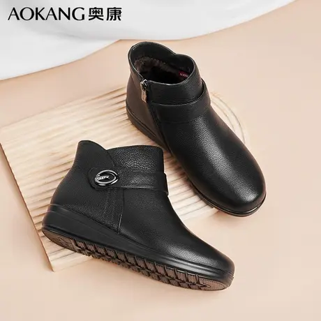 奥康妈妈鞋棉鞋防滑加绒保暖女雪地短靴奶奶中老年老人皮鞋子冬季图片