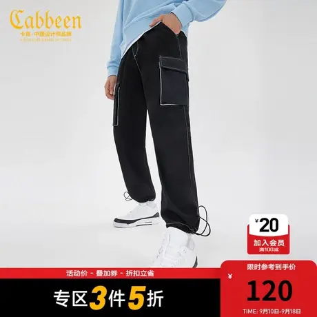 Cabbeen卡宾男装黑色牛仔长裤秋冬新款潮流工装风反光明线Y图片
