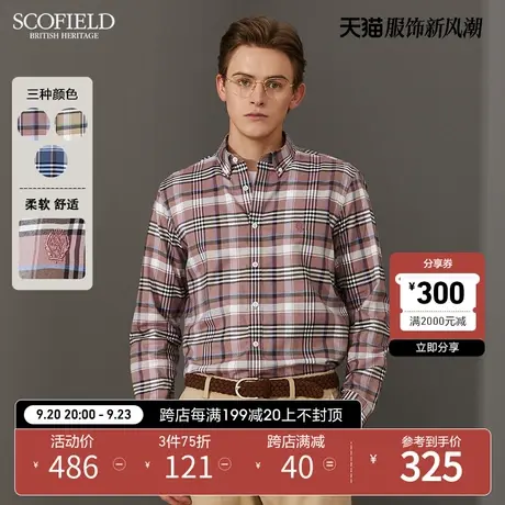 SCOFIELD 男格子衬衫长袖上衣男春秋格纹休闲棉质舒适透气衬衣男商品大图